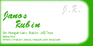 janos rubin business card
